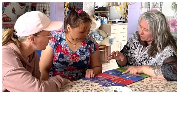 Know Jesus